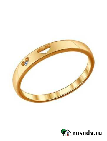 Колечко Астрахань - изображение 1