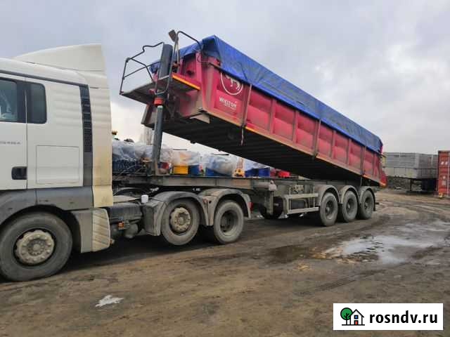 Перевозки самосвалом Лиски - изображение 1