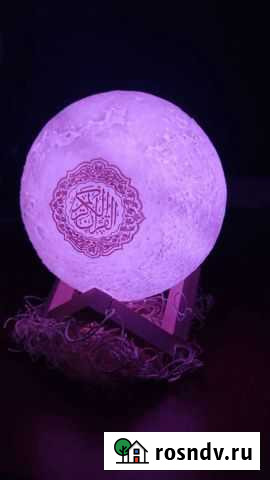 Лампа Луна Коран Махачкала - изображение 1