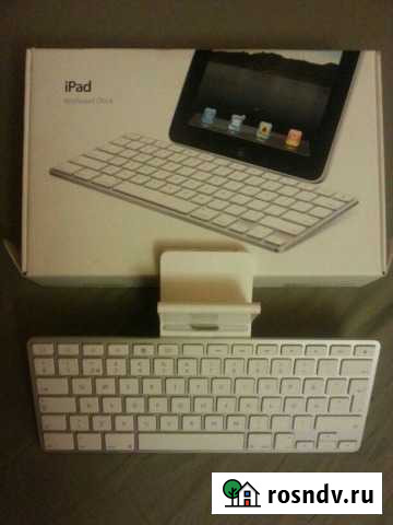 Новая докстанция Apple Санкт-Петербург - изображение 1