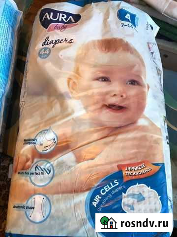 Памперсы №4 Большое Полпино - изображение 1