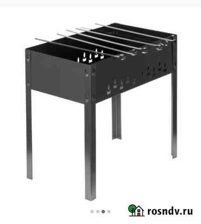Мангал новый Казань