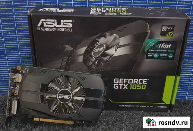 Asus GeForce GTX 1050 phoenix 2GB Петропавловск-Камчатский - изображение 1