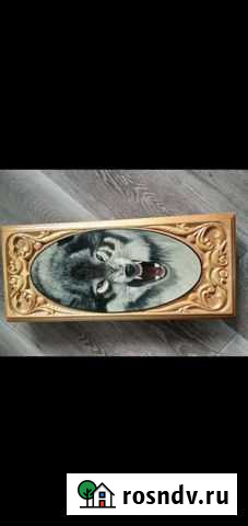 Нарды Киров - изображение 1