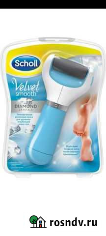 Электрическая пилка Sholl для ног Хор - изображение 1