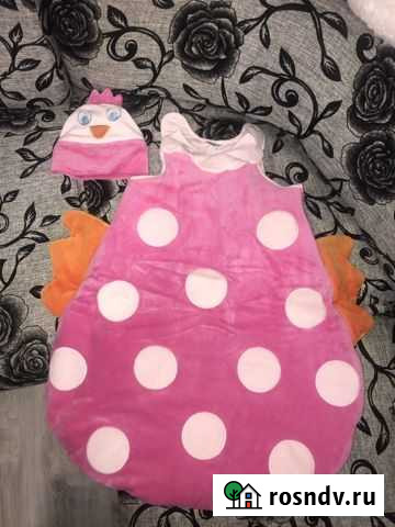 Конверт цыпленок Курган - изображение 1