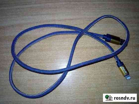 Кабель USB - Lightning Ухта