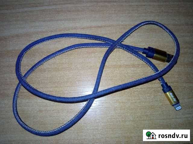 Кабель USB - Lightning Ухта - изображение 1