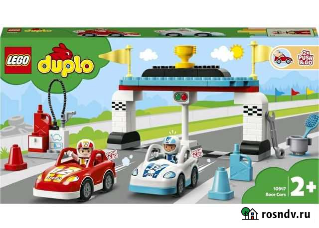 Lego Duplo гоночные машины новый Уфа - изображение 1