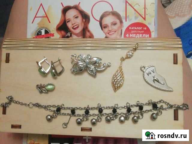 Украшения Белгород - изображение 1