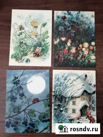 Иллюстрации к книгам - открытки Рязань - изображение 1