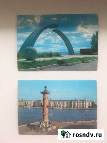 Советские открытки - Города Донской - изображение 1