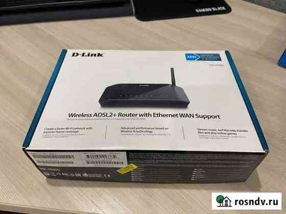 Wifi роутер Печора