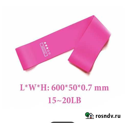 Резинка для фитнеса Новосибирск - изображение 1