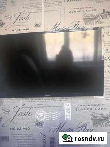 Монитор Dell 24 Северодвинск - изображение 1