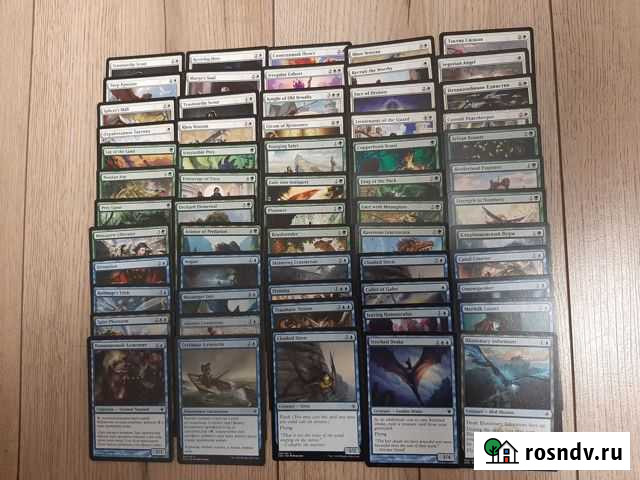 150 карт мтг Санкт-Петербург - изображение 1