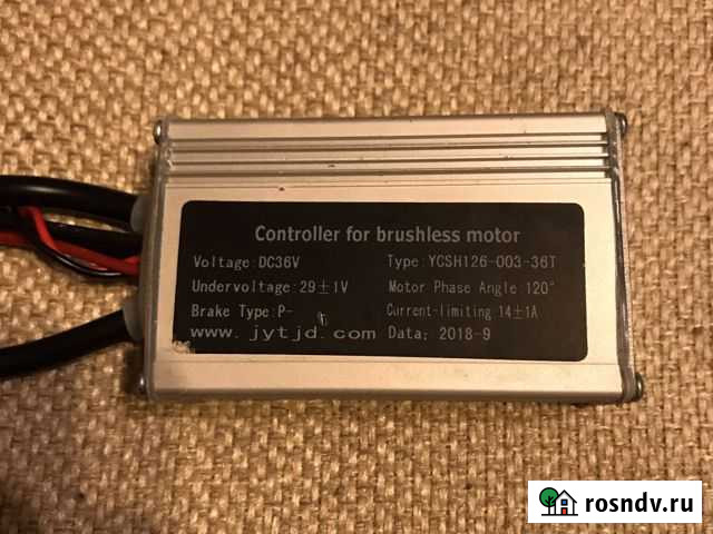 Контроллер bafang Рязань - изображение 1