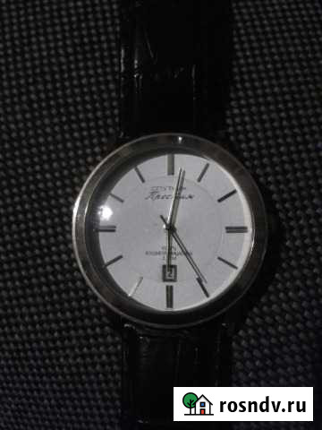 Спутник-Престиж Березники - изображение 1