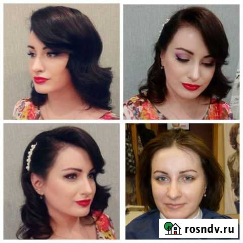 Макияж.Прически.Визажист-стилист Балаково - изображение 1