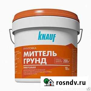 Грунтовка Борисовка - изображение 1