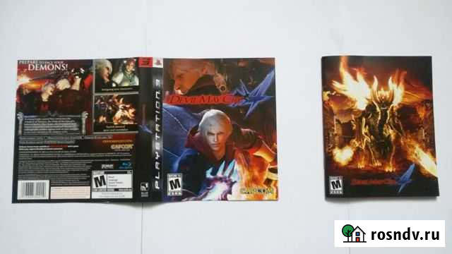 Обложка и мануал Devil May Cry 4 PS3 Киров - изображение 1