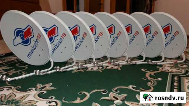 Триколор на два телевизора Первомайское - изображение 1