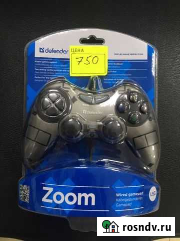 Геймпад Рязань - изображение 1