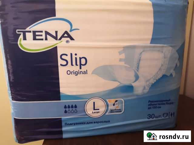 Памперсы для взрослых Владикавказ - изображение 1