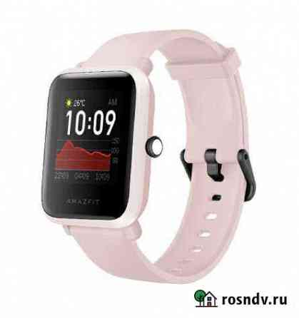 Amzfit Bip S, новые, золотой Ухта