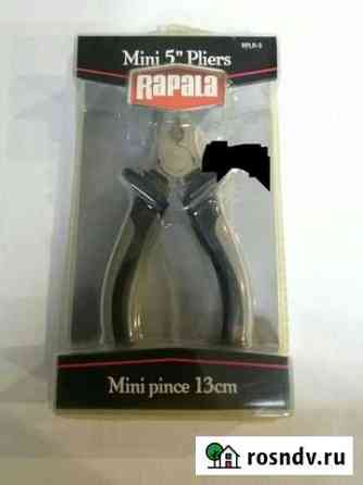 Фирменные Рыболовные плоскогубцы Rapala Ржев