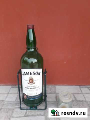 Бутыль 4,5 л оригинальная Евпатория - изображение 1