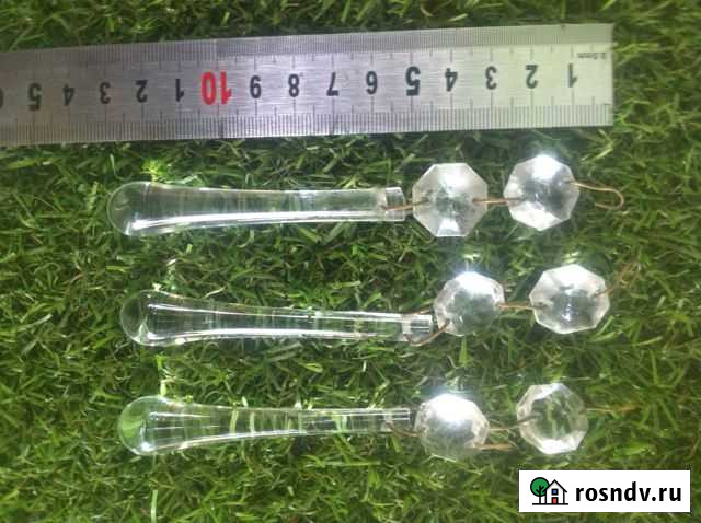 Подвесные элементы для люстры СССР Самара - изображение 1