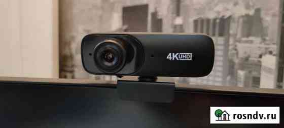 Вебкамера 4К UHD C160.2160P Канск