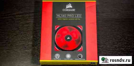 Corsair ml 140 pro led Чита