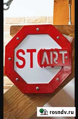 Арт-объект. Искусство Тосно - изображение 1