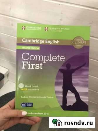 Учебник и тетрадь Cambridge English Complete First Советск - изображение 1
