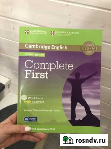 Учебник и тетрадь Cambridge English Complete First Советск - изображение 1