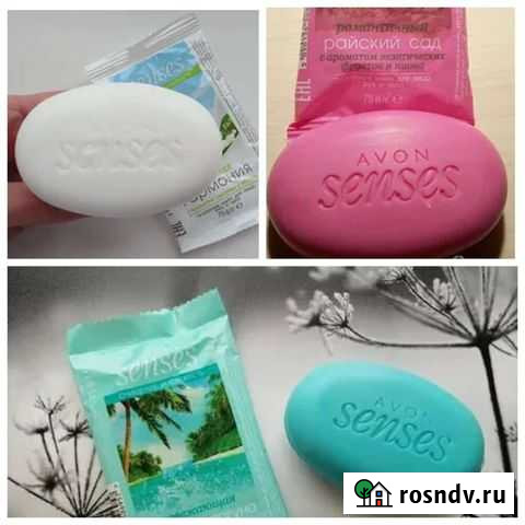 Мыло Смоленск - изображение 1