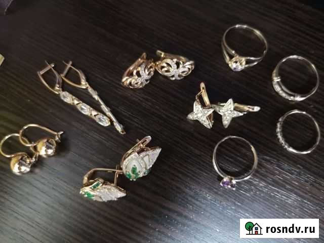 Золото 585 Самара - изображение 1