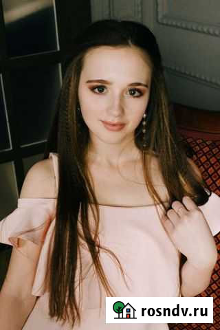 Репетитор по математике Ярославль - изображение 1