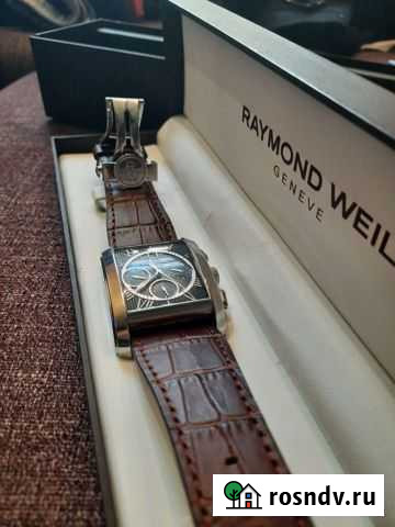 Часы Новосибирск - изображение 1