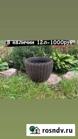 Изделия из ротанга Ковылкино - изображение 1
