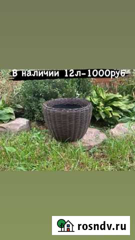 Изделия из ротанга Ковылкино - изображение 1
