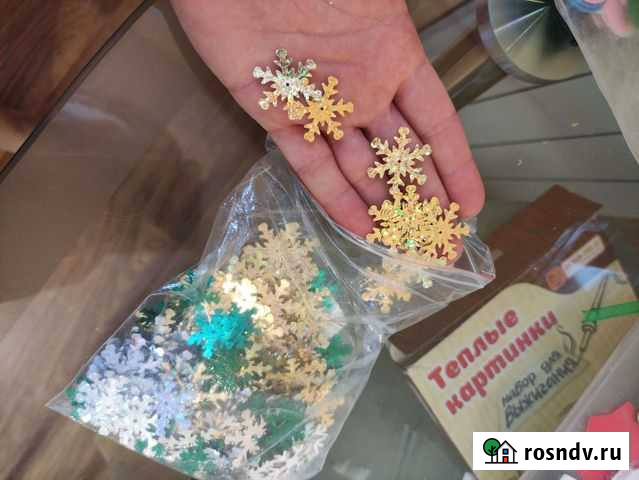 Фурнитура для рукоделия Волгоград - изображение 1