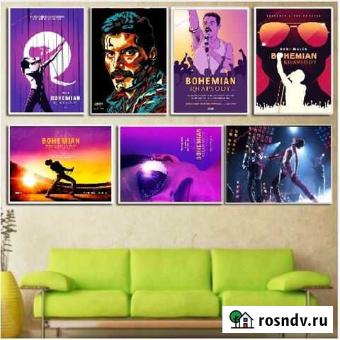 Queen Band + Freddie Mercury Posters №1 Анапа - изображение 1