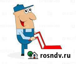 Грузчик Йошкар-Ола - изображение 1