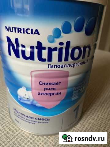 Смесь нутрилон 1 Новоуральск - изображение 1