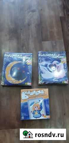 Вышивка Шахты - изображение 1