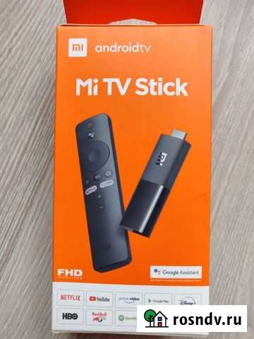 TV приставка Буйнакск - изображение 1