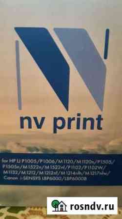 Картридж для заправки hp laserjet и canon i sensys Курск
